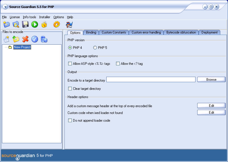 SourceGuardian PHP Encoder Screenshot
